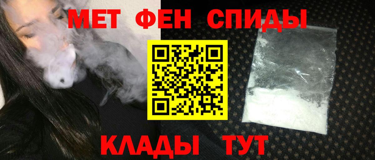 АМФ VHQ  Вход с VPN  Аргун 