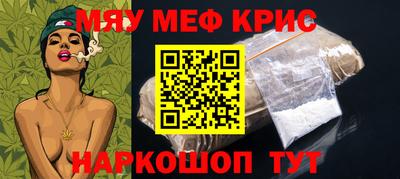 сатива Усть-Илимск