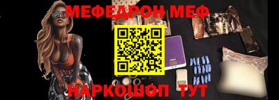 сатива Усть-Илимск