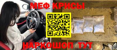 COCAINE Чебаркуль
