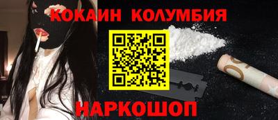 сатива Усть-Илимск