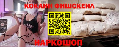 прущая мука Усть-Джегута