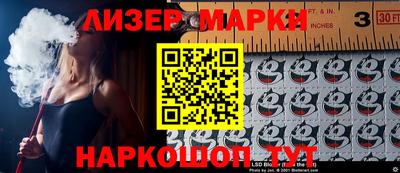 прущая мука Усть-Джегута