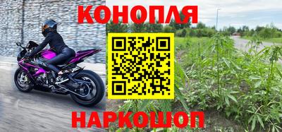 прущая мука Усть-Джегута