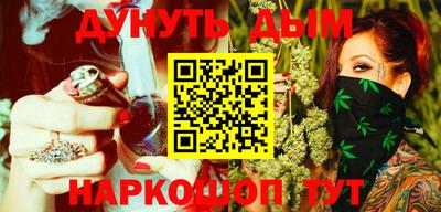 прущая мука Усть-Джегута