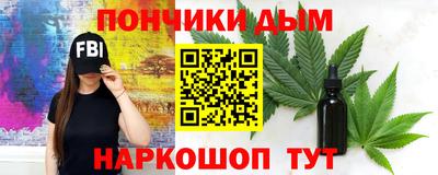 прущая мука Усть-Джегута