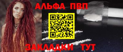 прущая мука Усть-Джегута