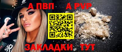 прущая мука Усть-Джегута