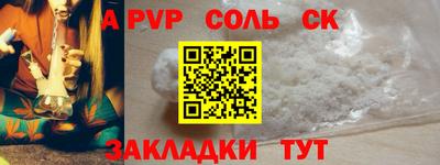 прущая мука Усть-Джегута