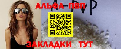 прущая мука Усть-Джегута