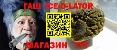 прущая мука Усть-Джегута
