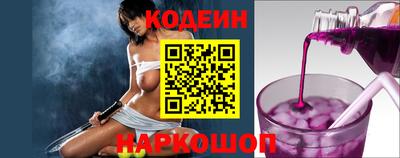 прущая мука Усть-Джегута
