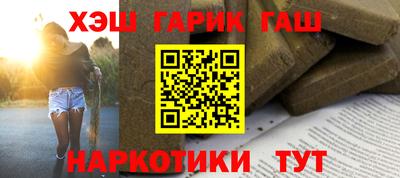 прущая мука Усть-Джегута