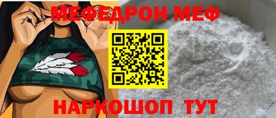 спайс Уссурийск
