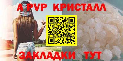 прущая мука Усть-Джегута
