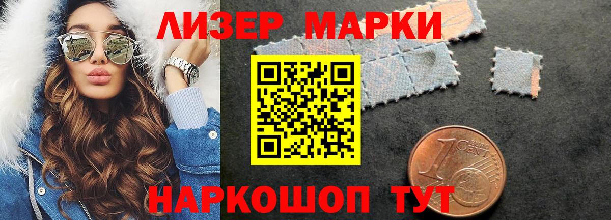 Аргун  ОМГ ОМГ онион  Вход с VPN  LSD-25 экстази кислота  ЛСД экстази кислота 